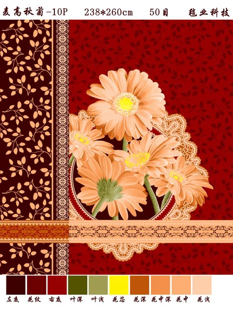 product-476-630 product-476-630