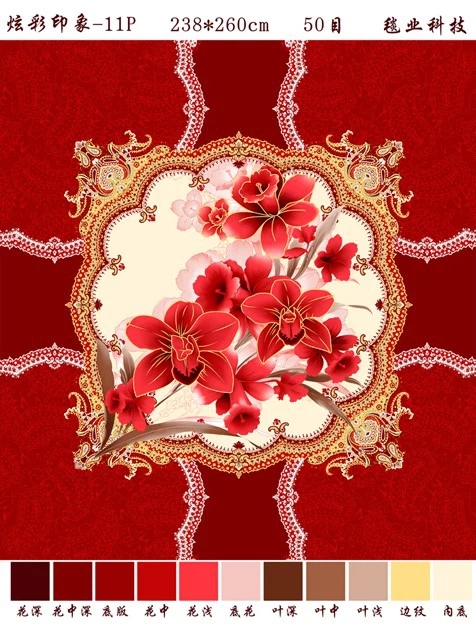 product-476-630 product-476-630