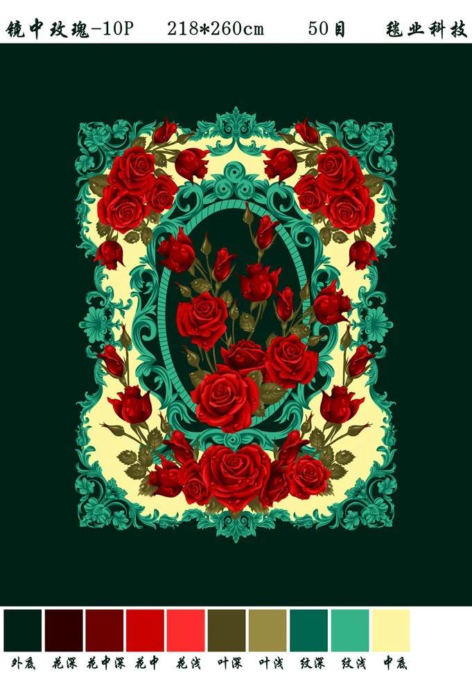 product-681-984 product-681-984