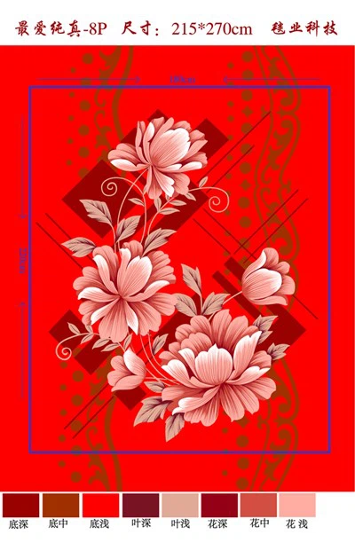 Dunkle Überwurfdecke