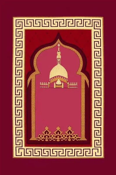 Islamischer Gebetsteppich mit Kompass