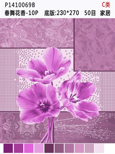 Wickeldecke aus Musselin