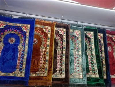 Personalisierter Gebetsteppich