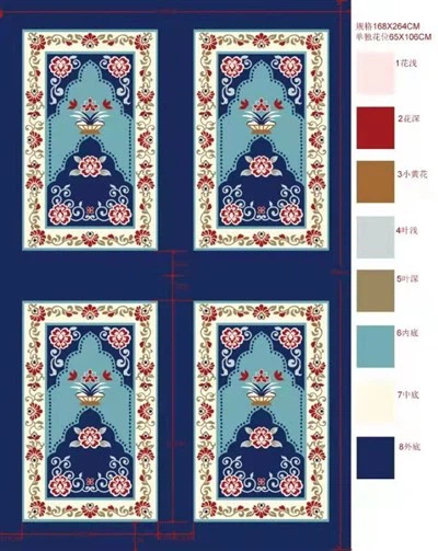 Gebetsteppiche Großhandel